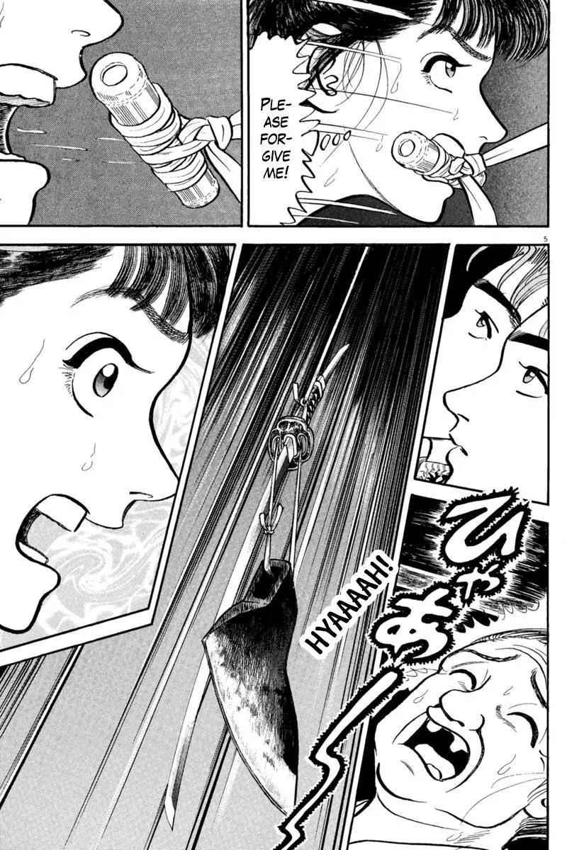 Azumi Chapter 154 page 5 - Chapter 154