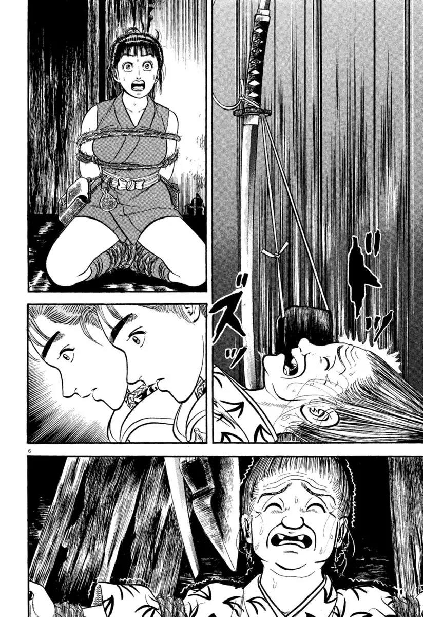 Azumi Chapter 154 page 6 - Chapter 154