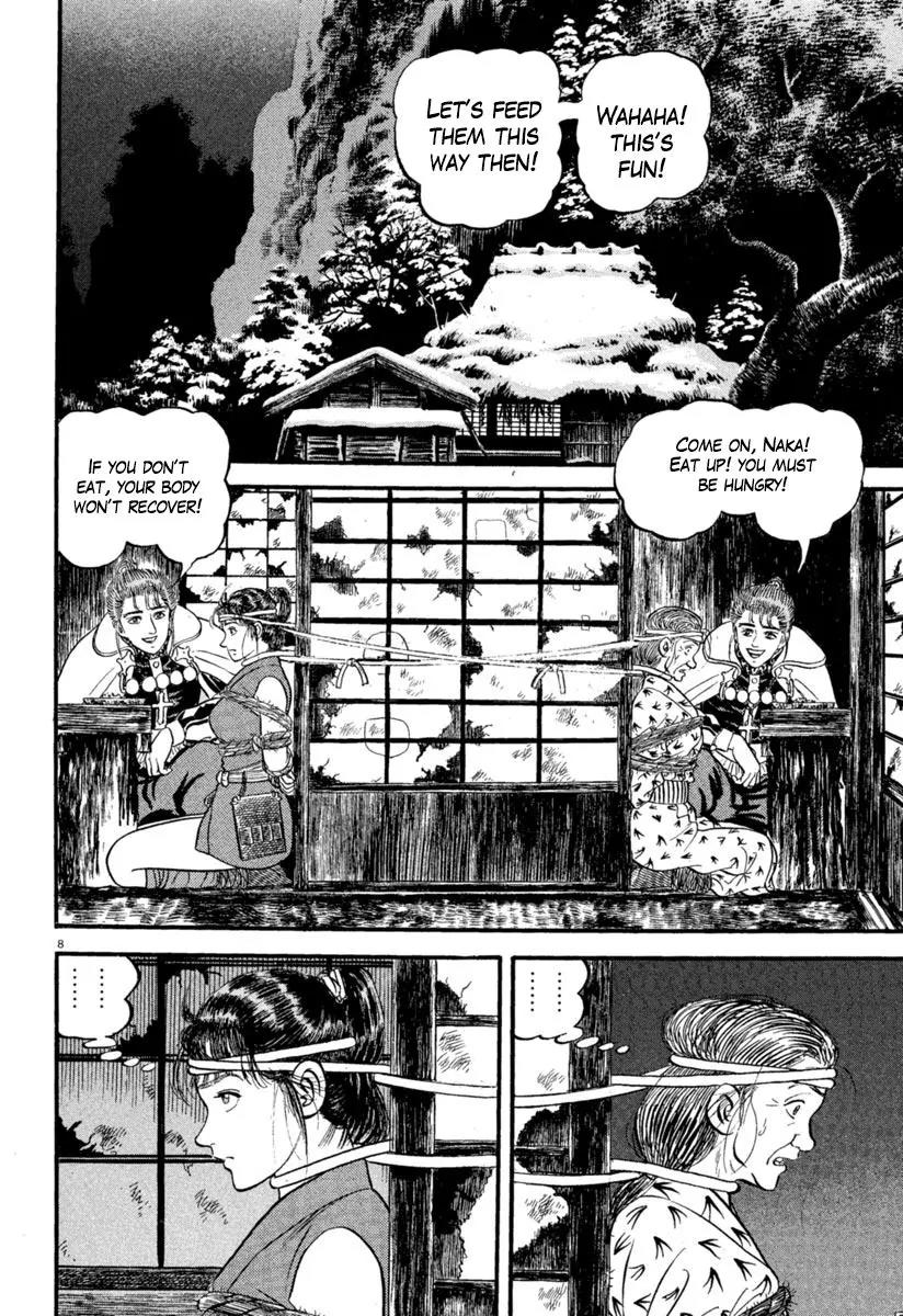 Azumi Chapter 154 page 8 - Chapter 154