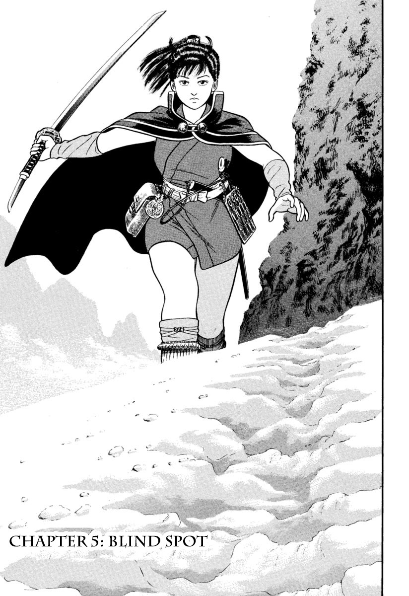 Azumi Chapter 155 page 1 - Chapter 155: Blind Spot