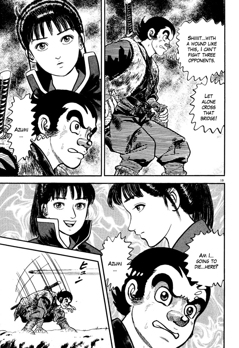 Azumi Chapter 155 page 19 - Chapter 155: Blind Spot