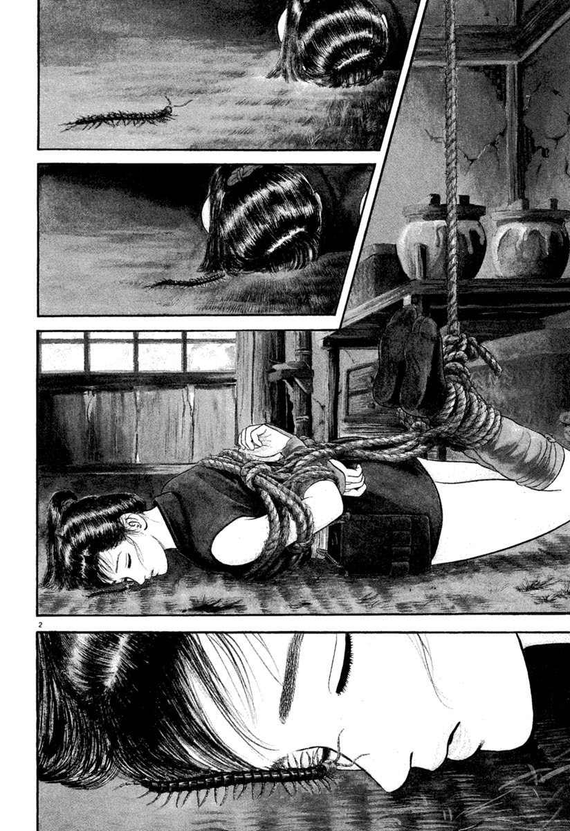 Azumi Chapter 155 page 2 - Chapter 155: Blind Spot