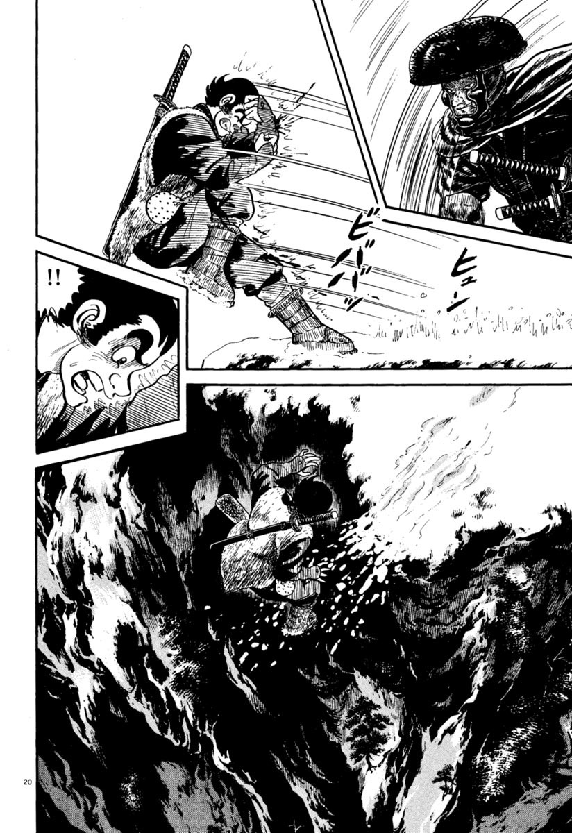 Azumi Chapter 155 page 20 - Chapter 155: Blind Spot