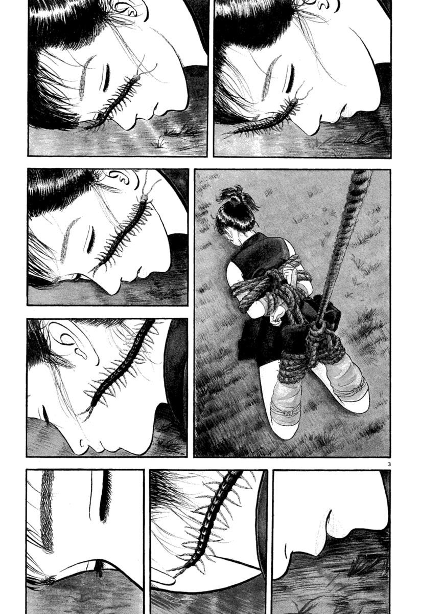 Azumi Chapter 155 page 3 - Chapter 155: Blind Spot