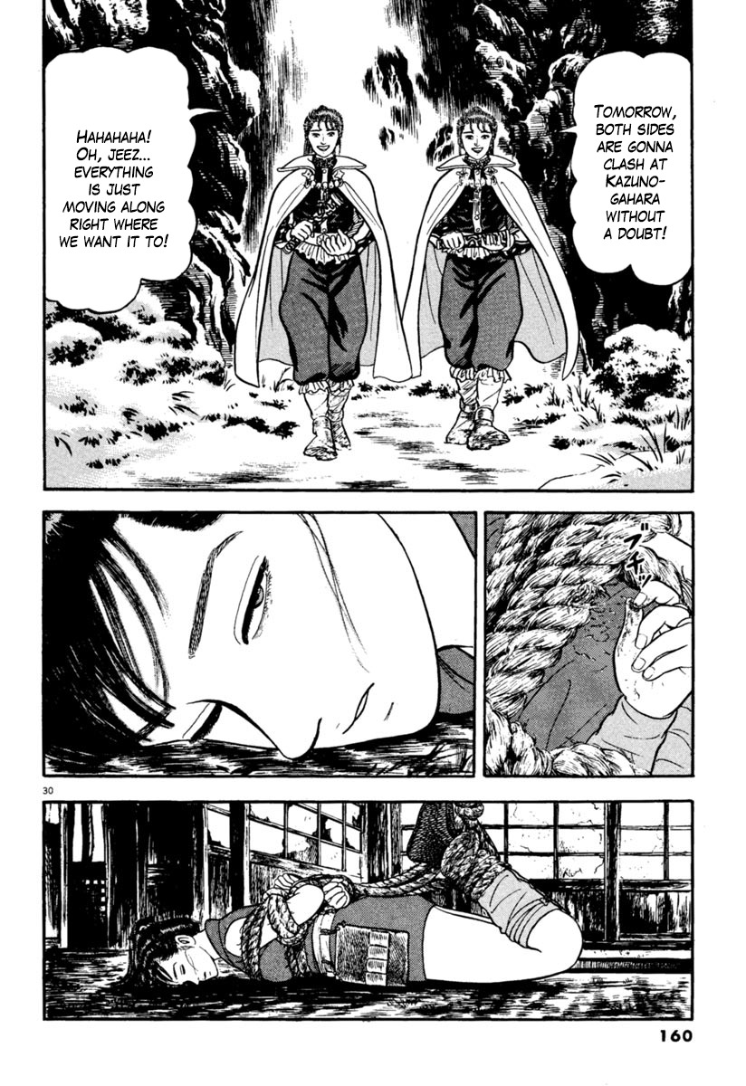 Azumi Chapter 155 page 30 - Chapter 155: Blind Spot