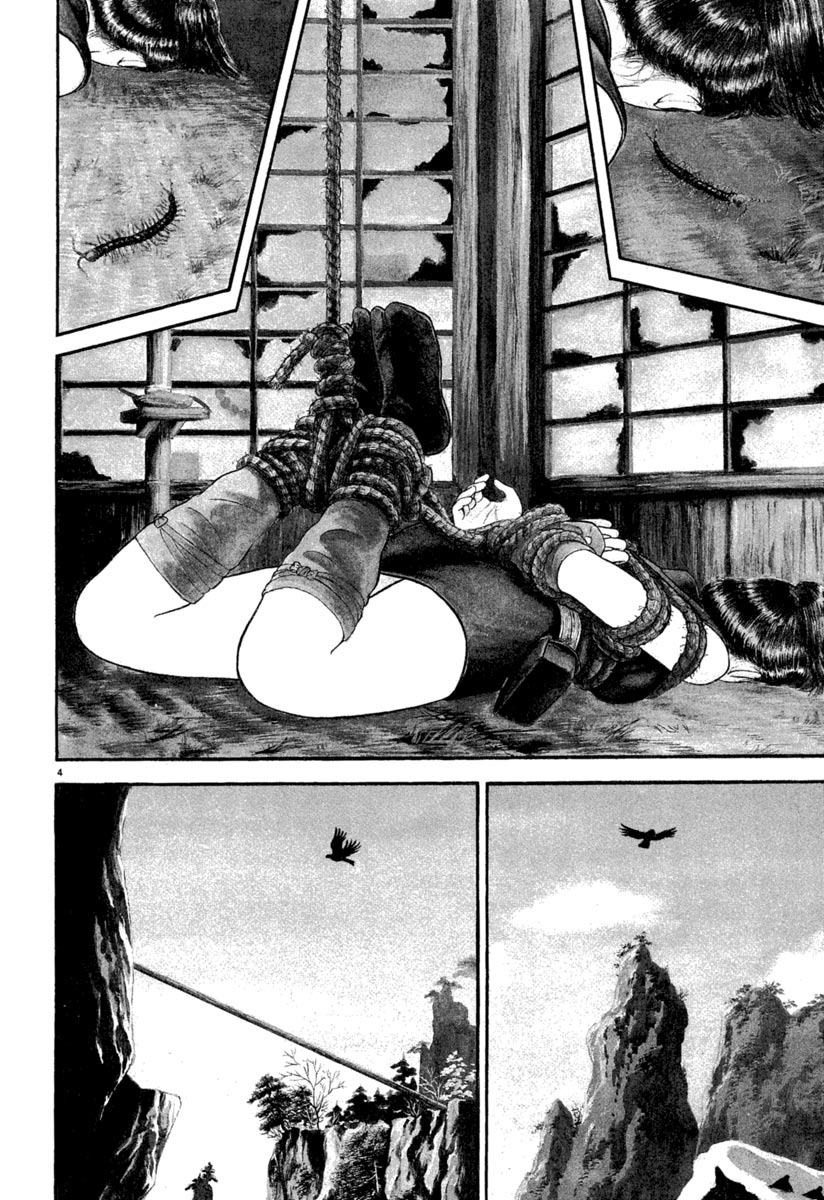 Azumi Chapter 155 page 4 - Chapter 155: Blind Spot