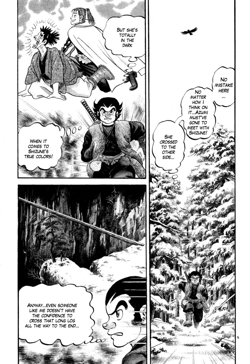 Azumi Chapter 155 page 5 - Chapter 155: Blind Spot
