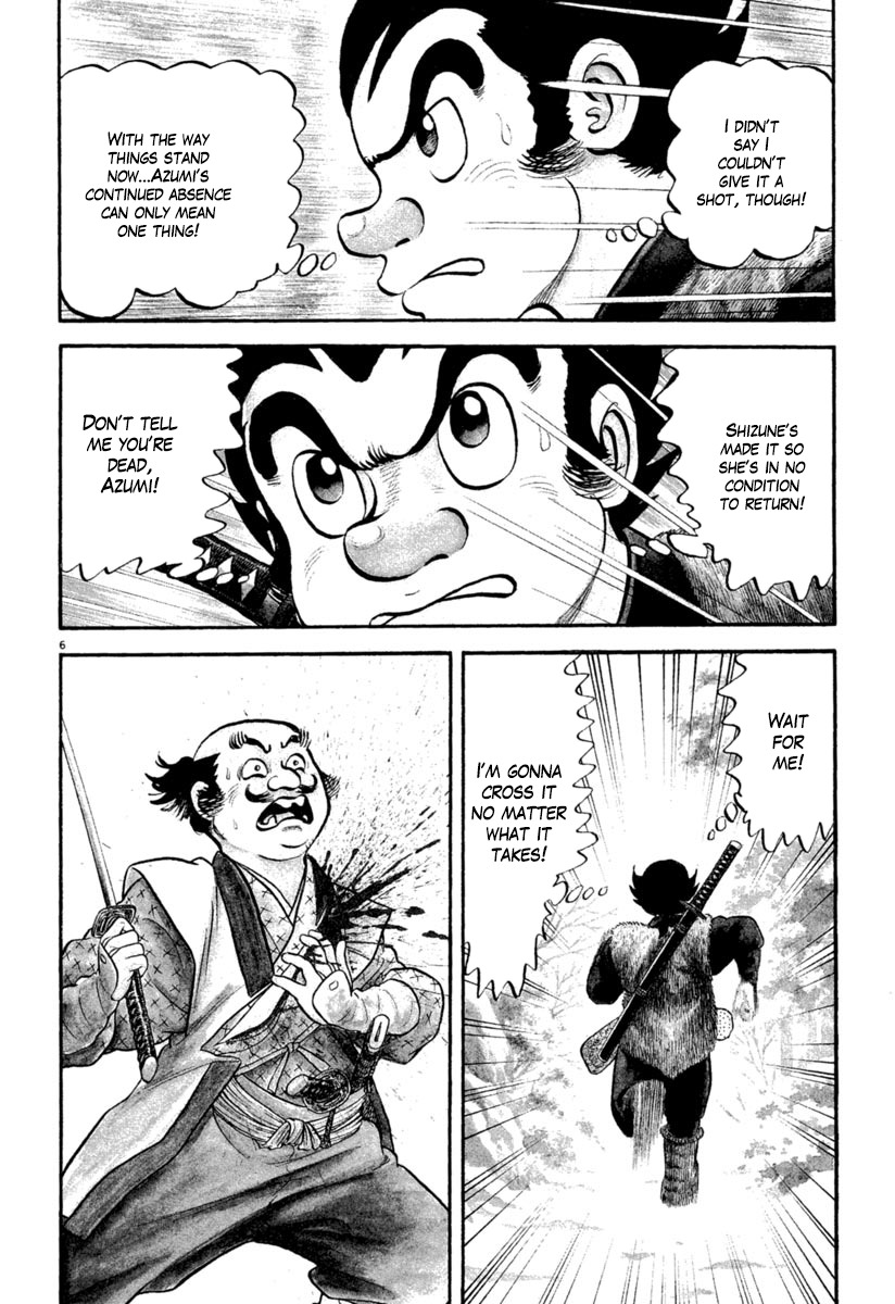 Azumi Chapter 155 page 6 - Chapter 155: Blind Spot