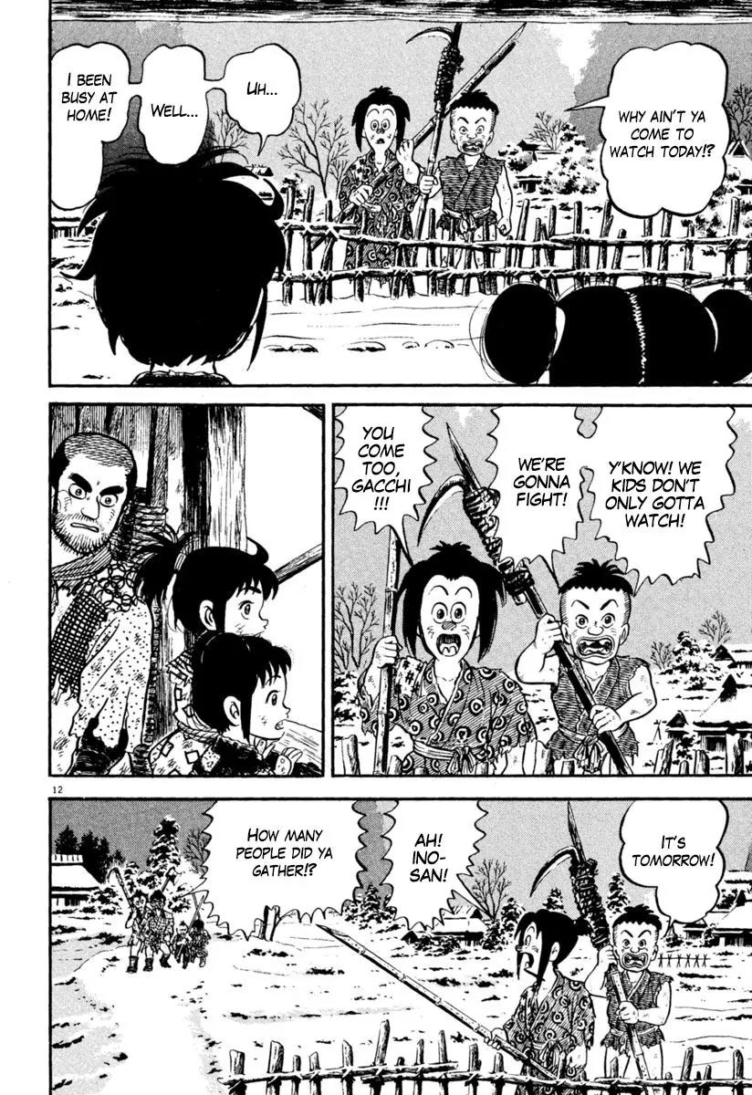 Azumi Chapter 156 page 12 - Chapter 156