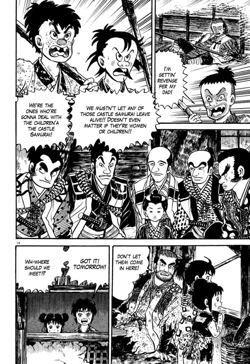 Azumi Chapter 156 page 14 - Chapter 156