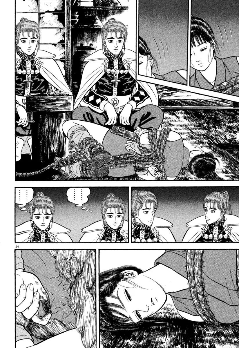 Azumi Chapter 156 page 24 - Chapter 156