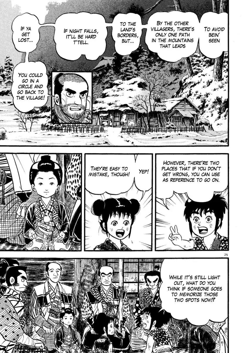 Azumi Chapter 156 page 25 - Chapter 156