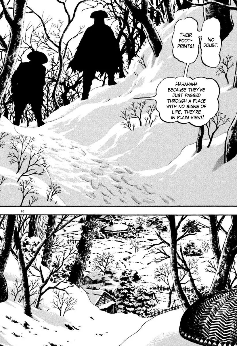 Azumi Chapter 156 page 26 - Chapter 156