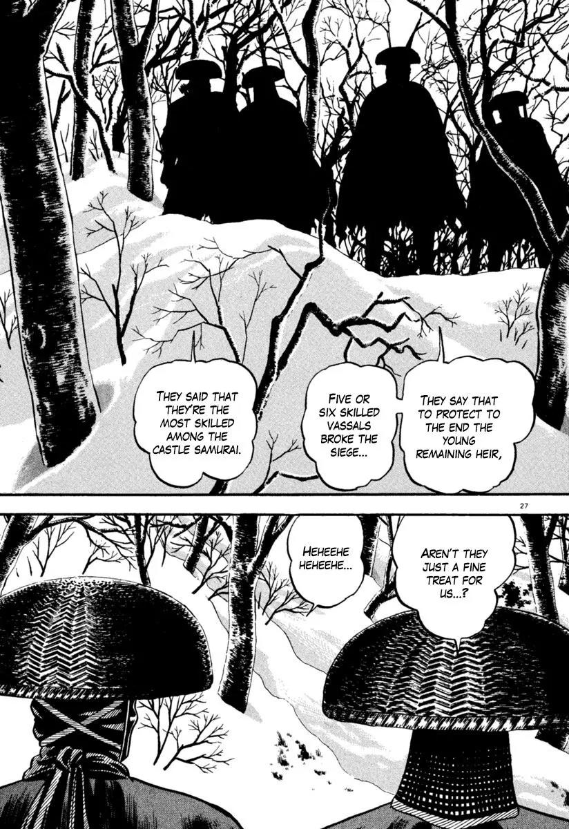 Azumi Chapter 156 page 27 - Chapter 156