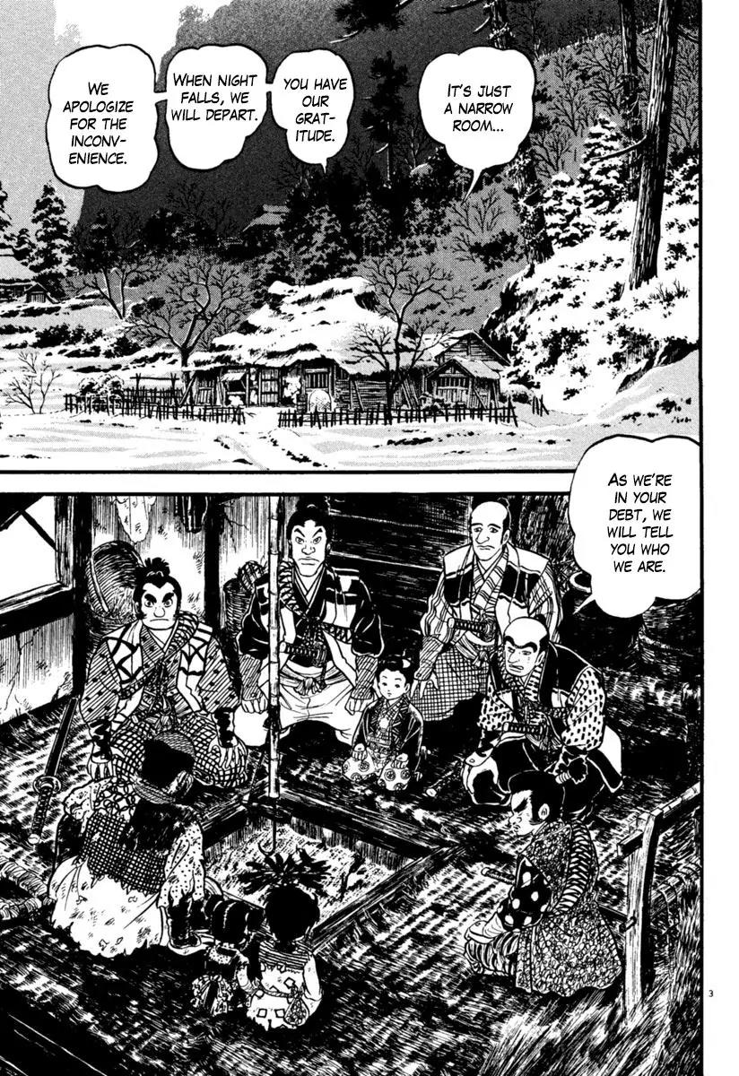 Azumi Chapter 156 page 3 - Chapter 156