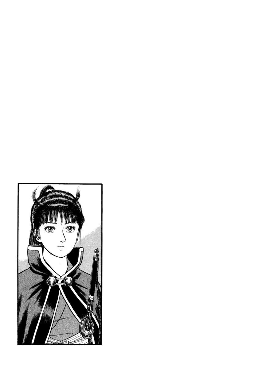 Azumi Chapter 156 page 31 - Chapter 156
