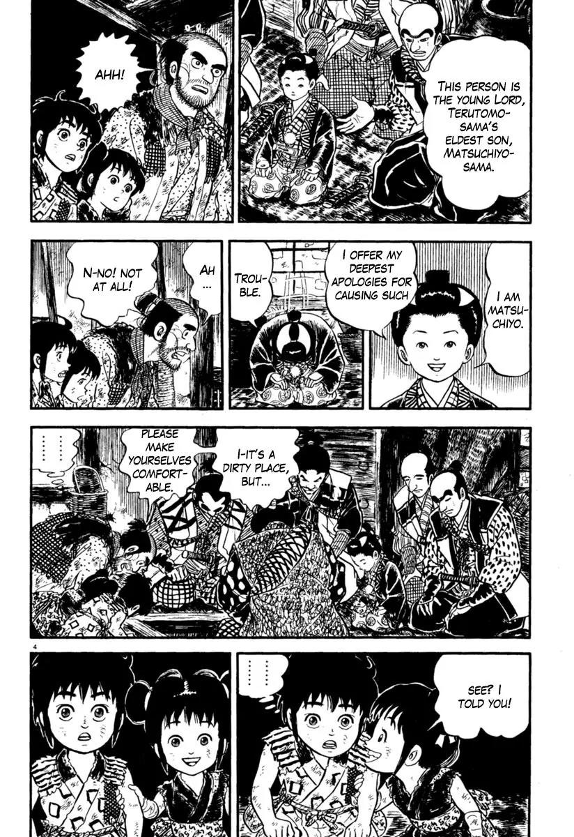 Azumi Chapter 156 page 4 - Chapter 156
