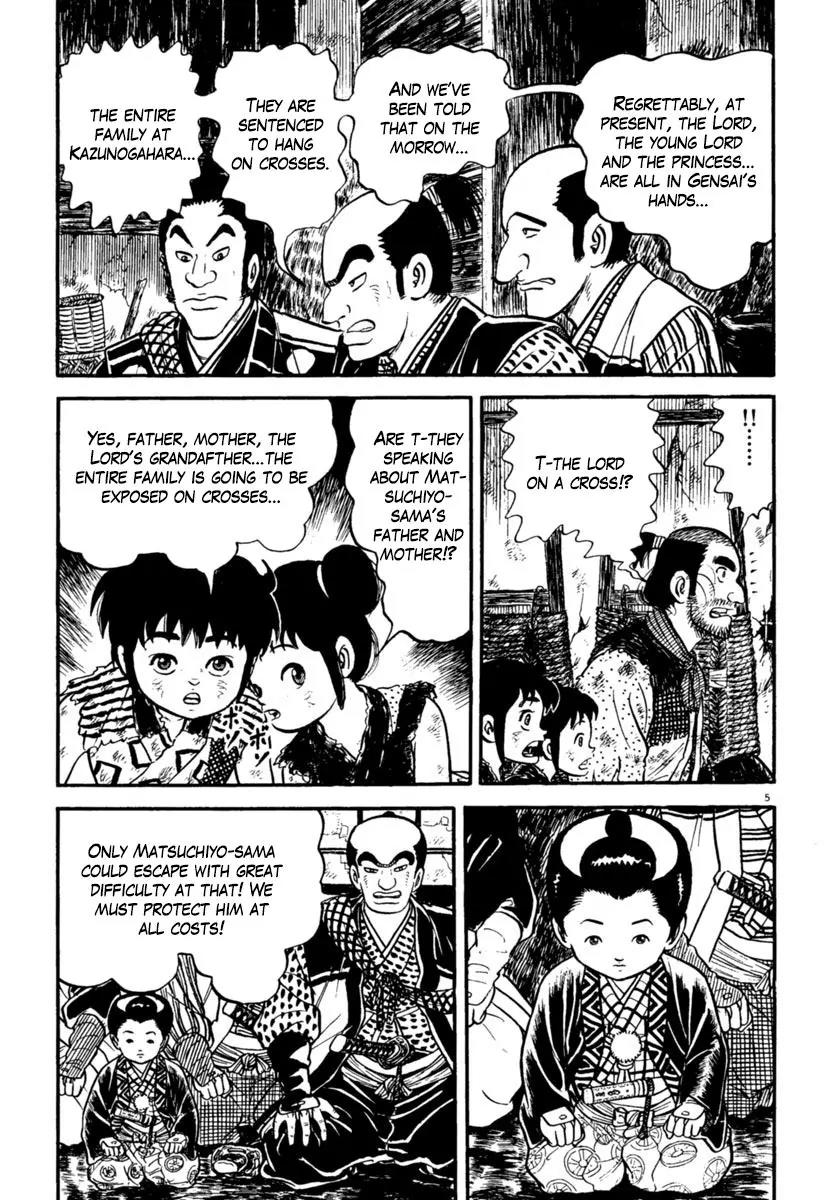 Azumi Chapter 156 page 5 - Chapter 156