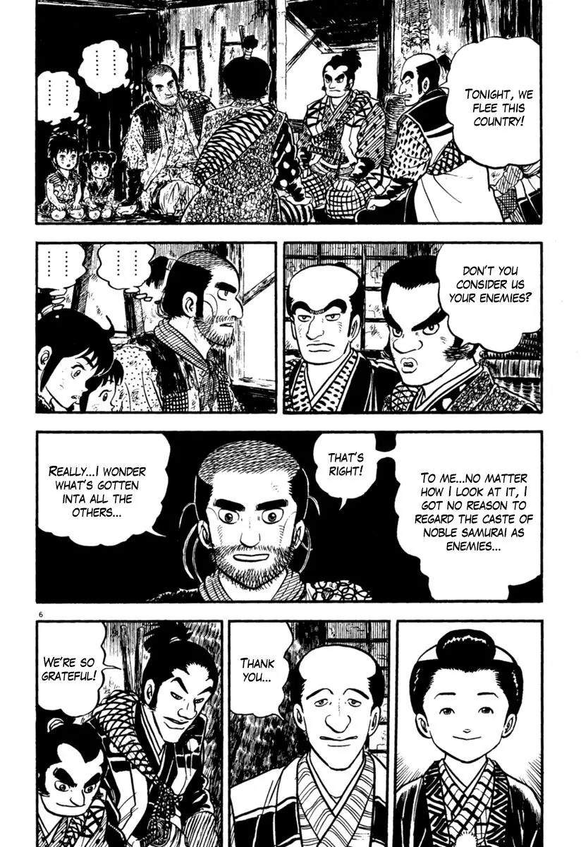 Azumi Chapter 156 page 6 - Chapter 156