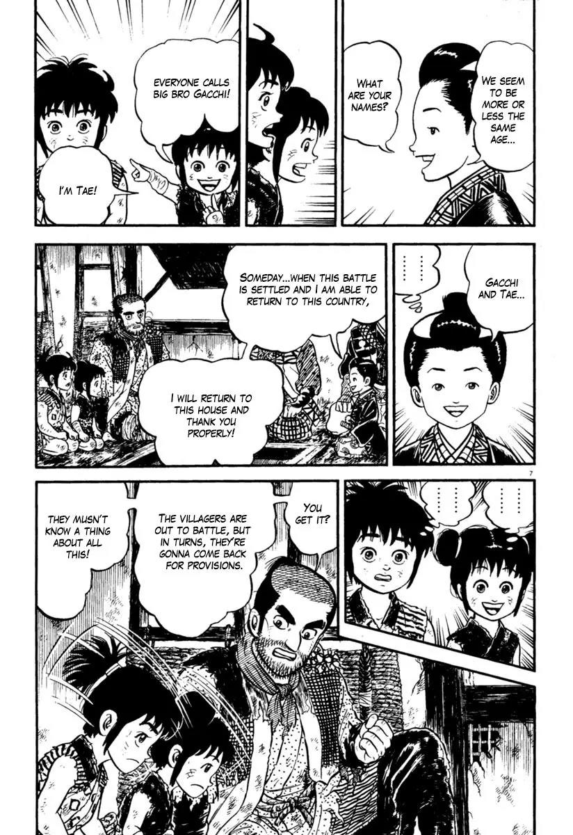 Azumi Chapter 156 page 7 - Chapter 156
