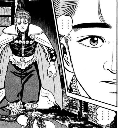 Azumi Chapter 156 cover