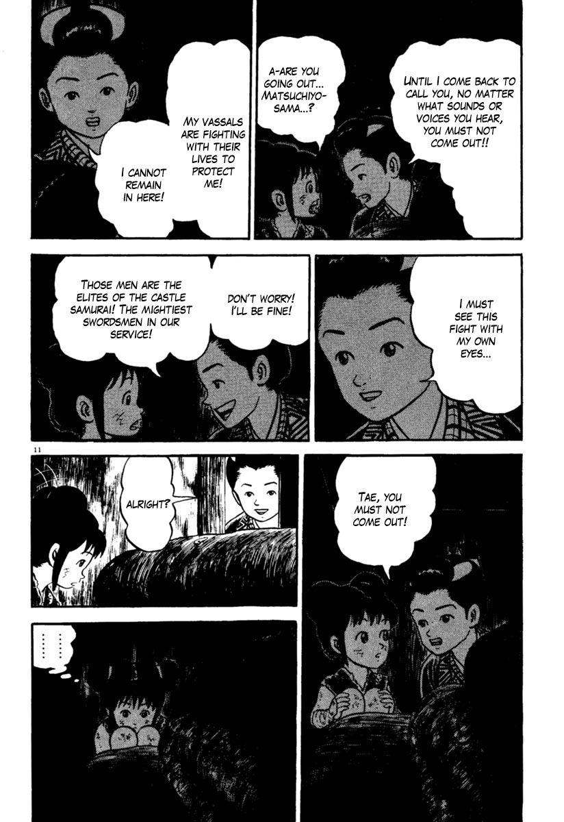 Azumi Chapter 157 page 11 - Chapter 157: The Rasetsu Attack