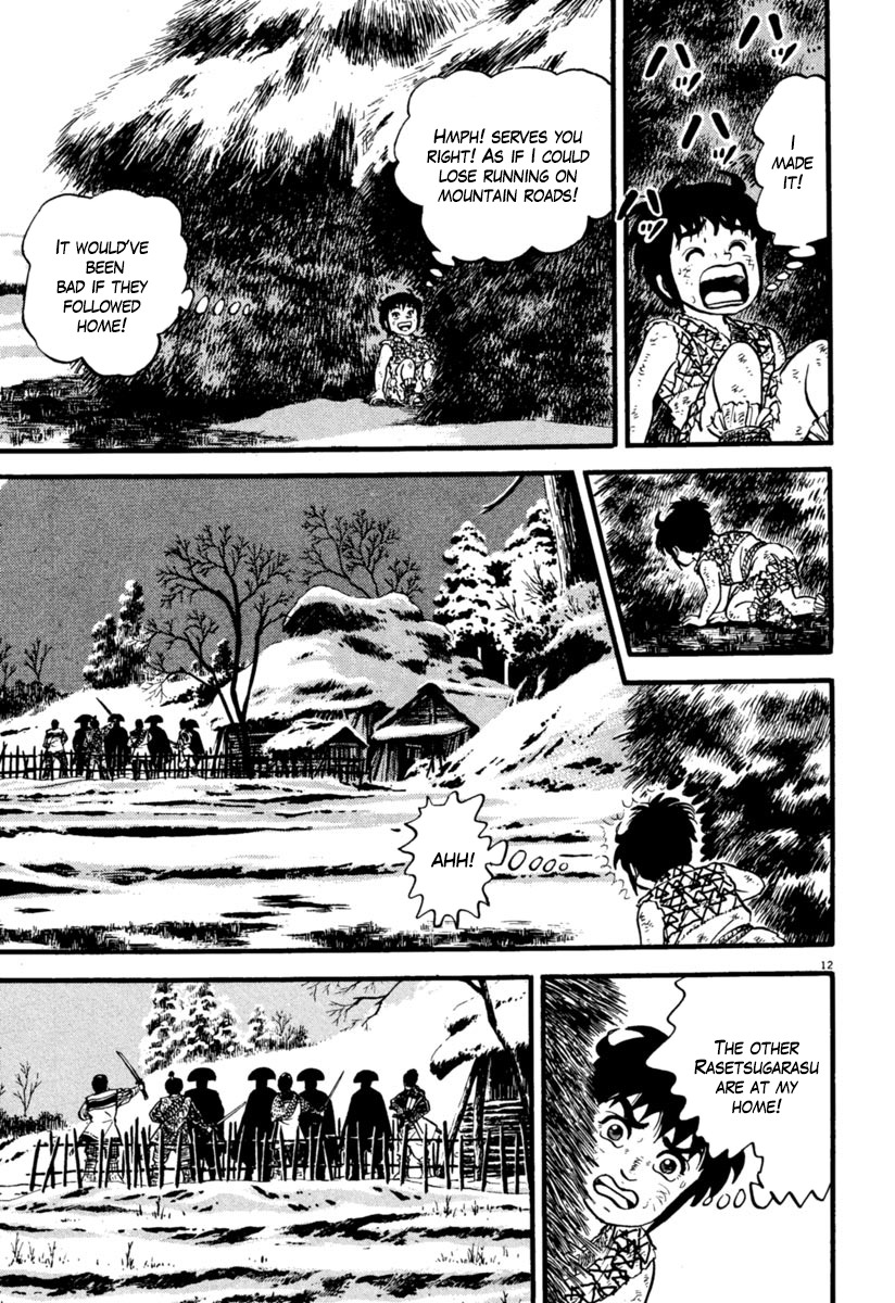 Azumi Chapter 157 page 12 - Chapter 157: The Rasetsu Attack
