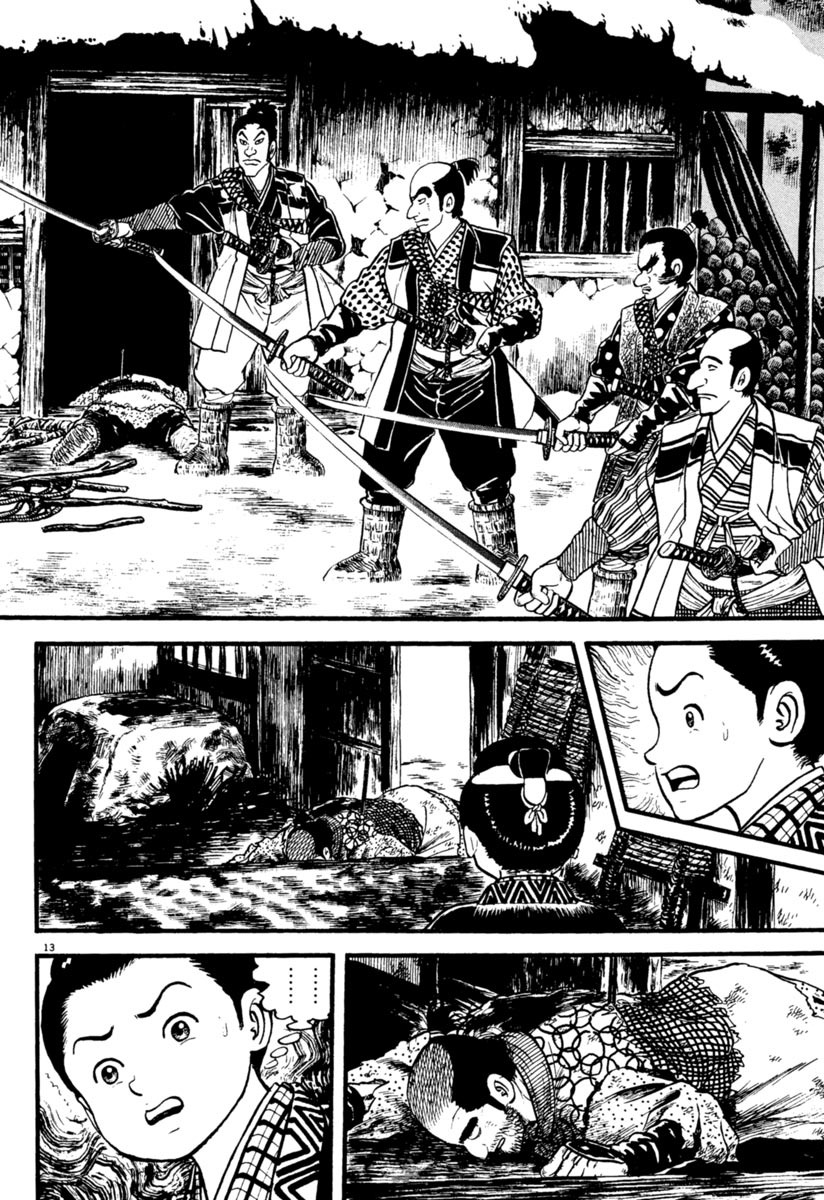 Azumi Chapter 157 page 13 - Chapter 157: The Rasetsu Attack