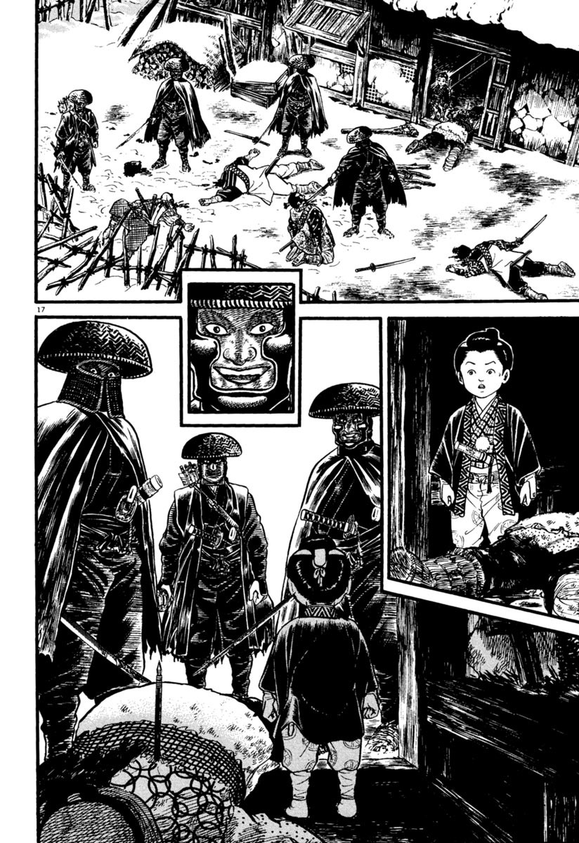 Azumi Chapter 157 page 17 - Chapter 157: The Rasetsu Attack