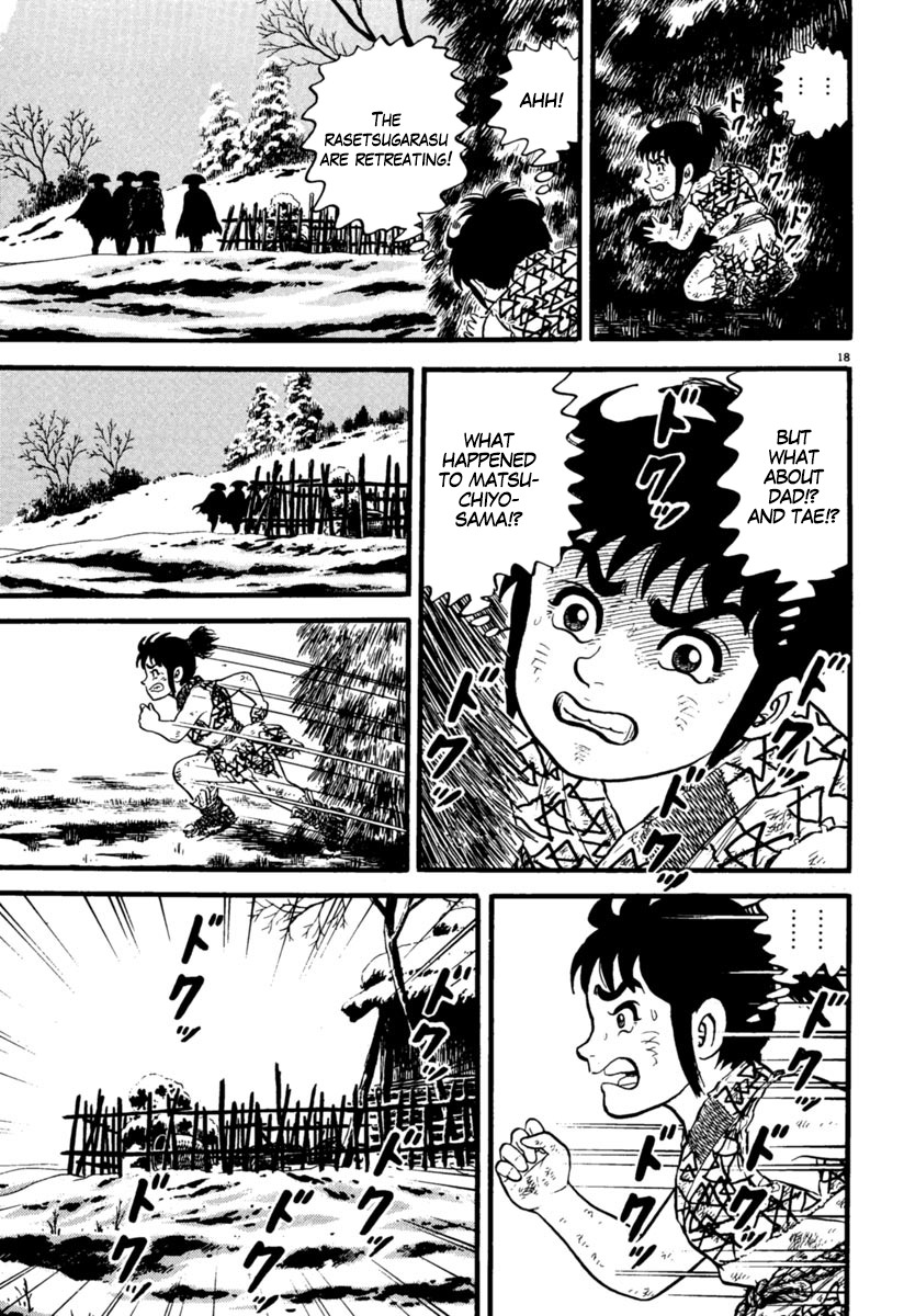 Azumi Chapter 157 page 18 - Chapter 157: The Rasetsu Attack
