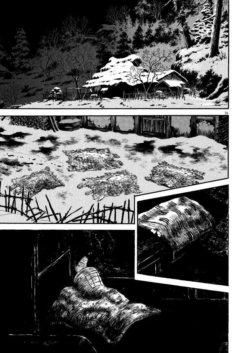 Azumi Chapter 157 page 26 - Chapter 157: The Rasetsu Attack
