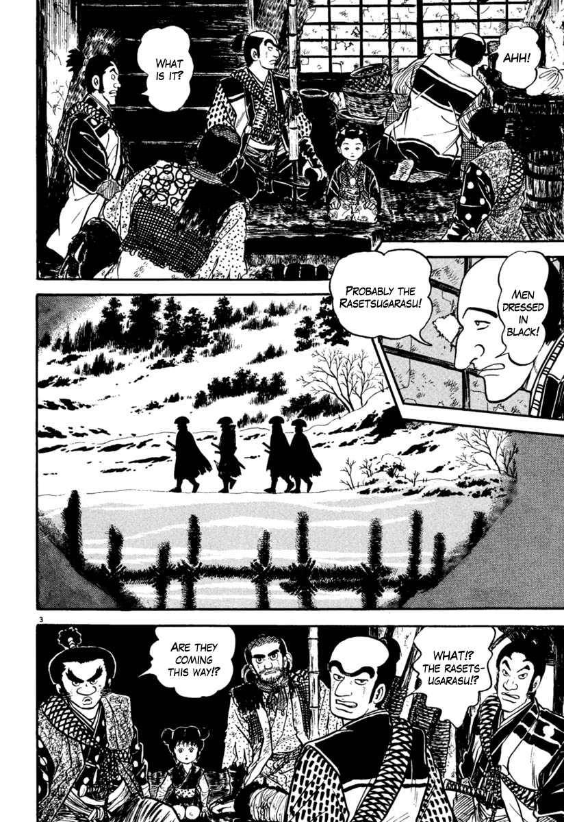 Azumi Chapter 157 page 3 - Chapter 157: The Rasetsu Attack