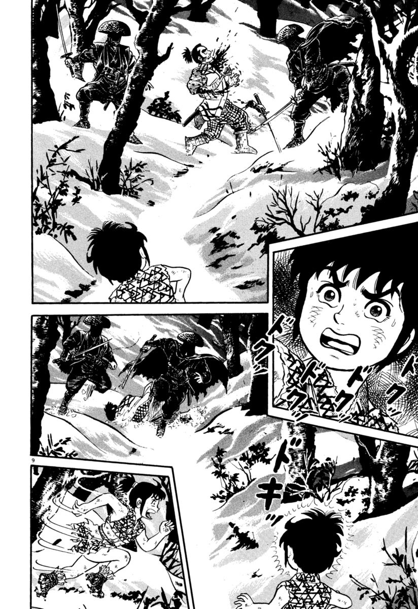 Azumi Chapter 157 page 9 - Chapter 157: The Rasetsu Attack
