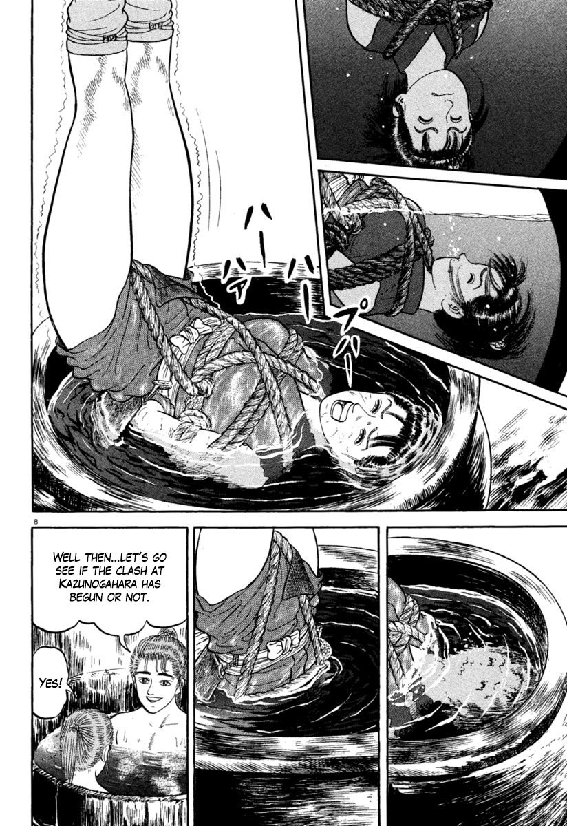 Azumi Chapter 158 page 12 - Chapter 158: A Young Boy Prepared to Die