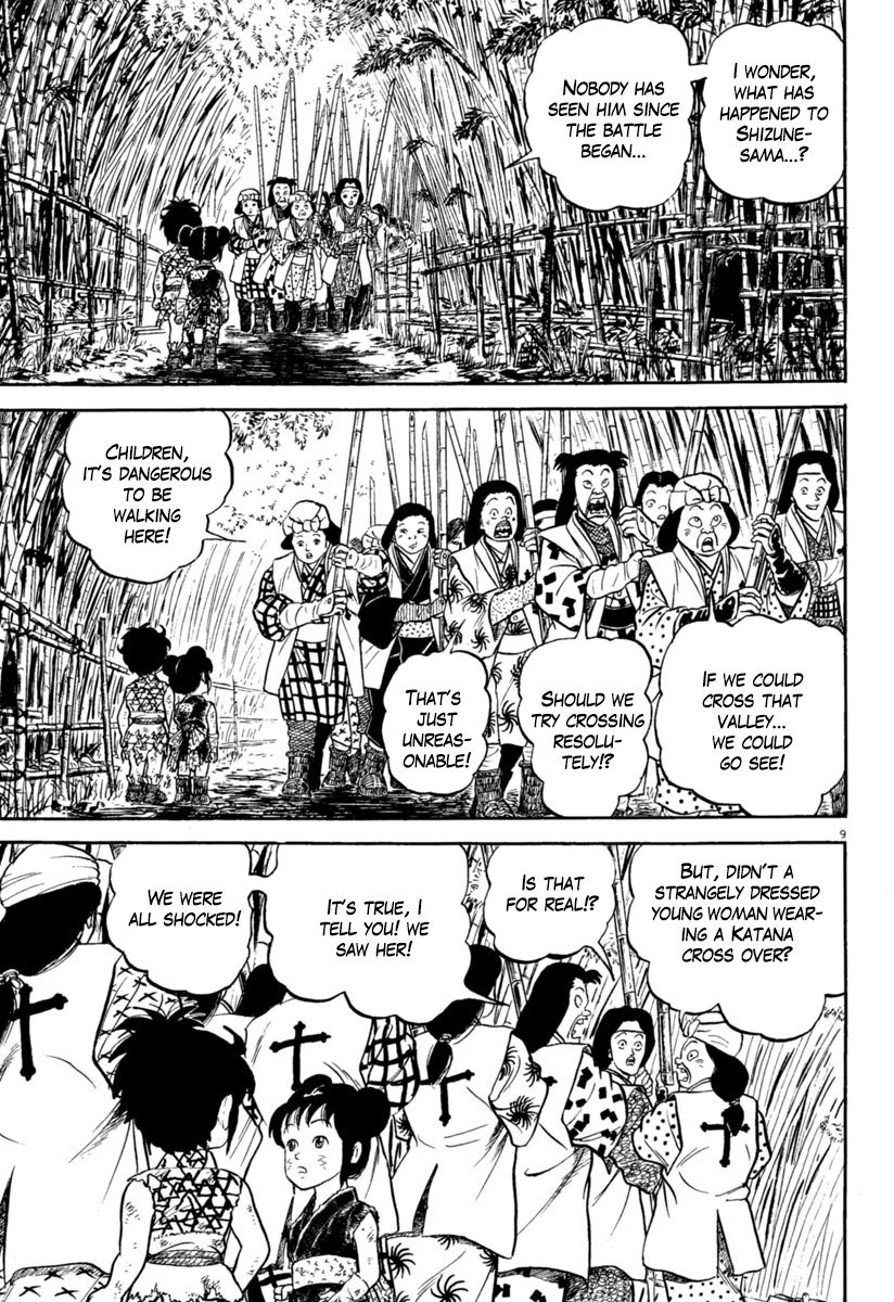 Azumi Chapter 158 page 13 - Chapter 158: A Young Boy Prepared to Die