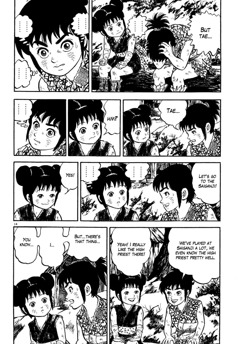 Azumi Chapter 158 page 18 - Chapter 158: A Young Boy Prepared to Die