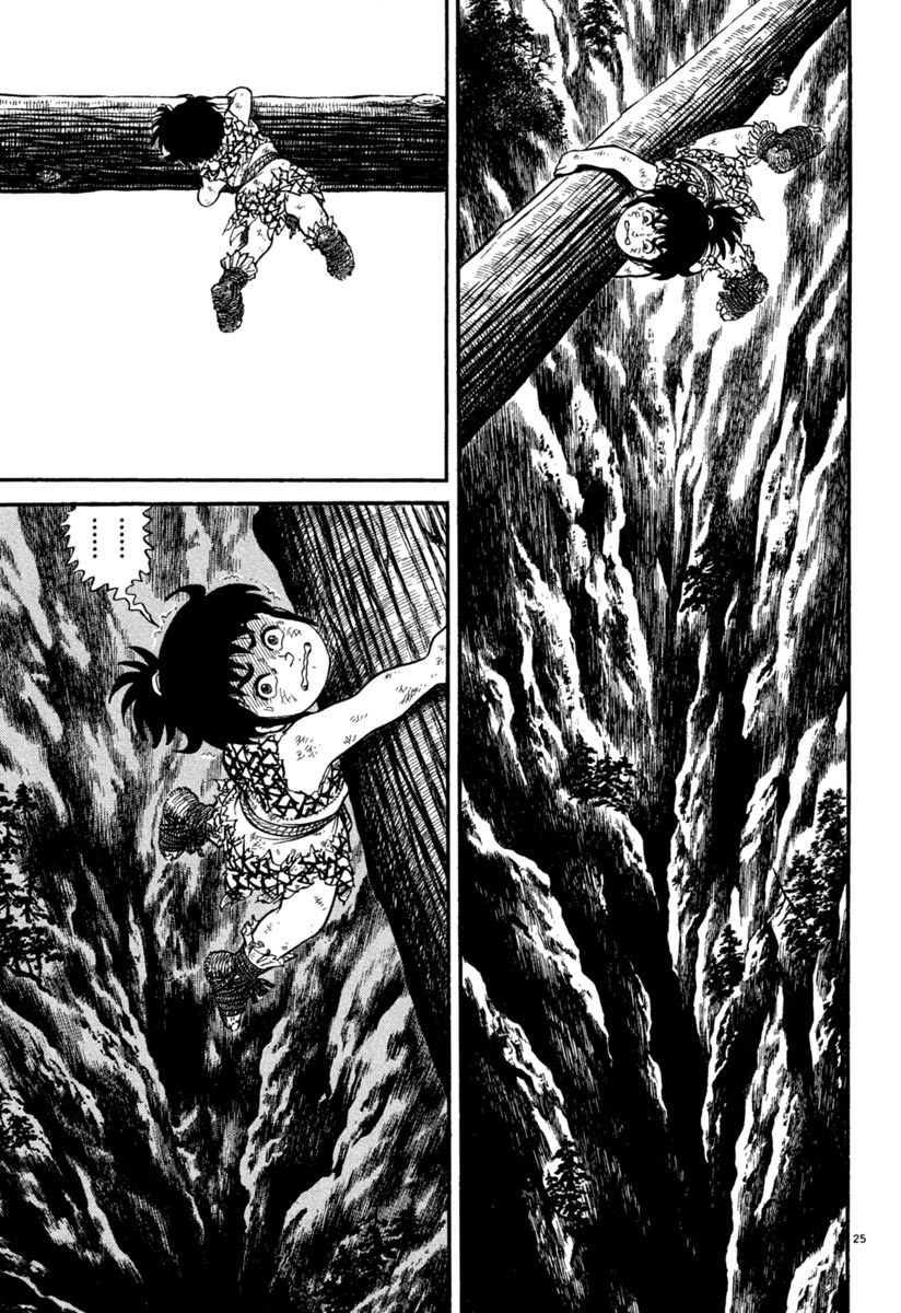 Azumi Chapter 158 page 29 - Chapter 158: A Young Boy Prepared to Die