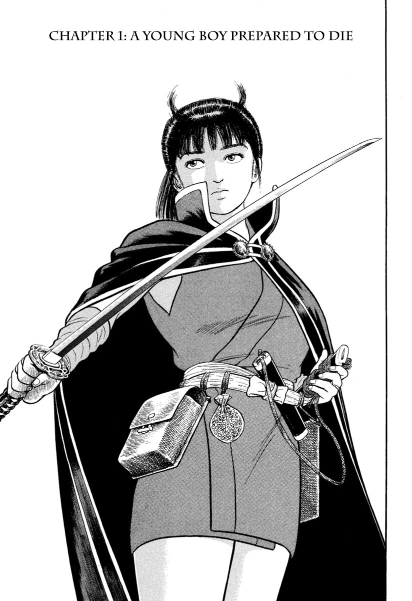 Azumi Chapter 158 page 5 - Chapter 158: A Young Boy Prepared to Die