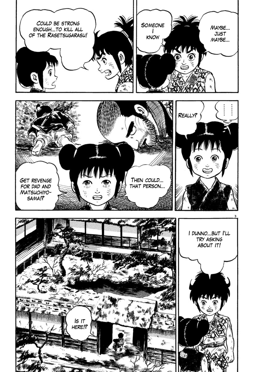 Azumi Chapter 158 page 7 - Chapter 158: A Young Boy Prepared to Die