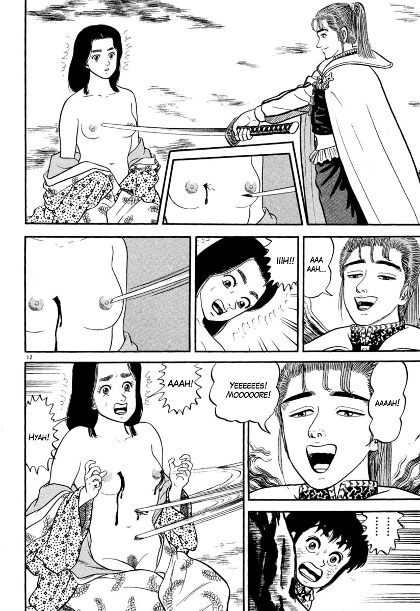 Azumi Chapter 159 page 12 - Chapter 159: To the Den
