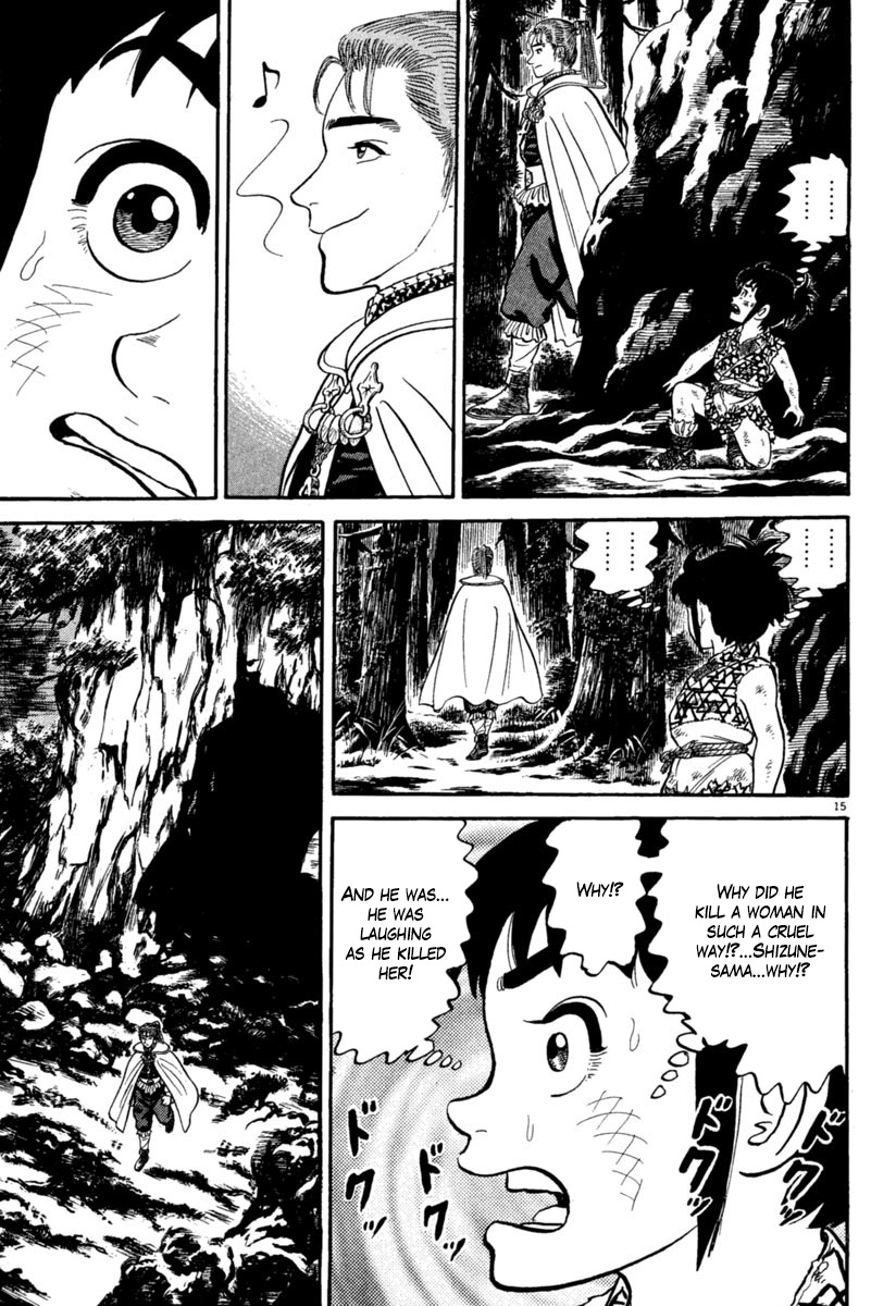 Azumi Chapter 159 page 15 - Chapter 159: To the Den
