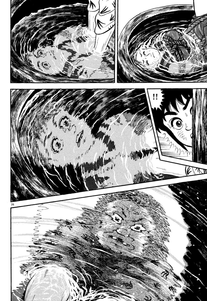 Azumi Chapter 159 page 26 - Chapter 159: To the Den