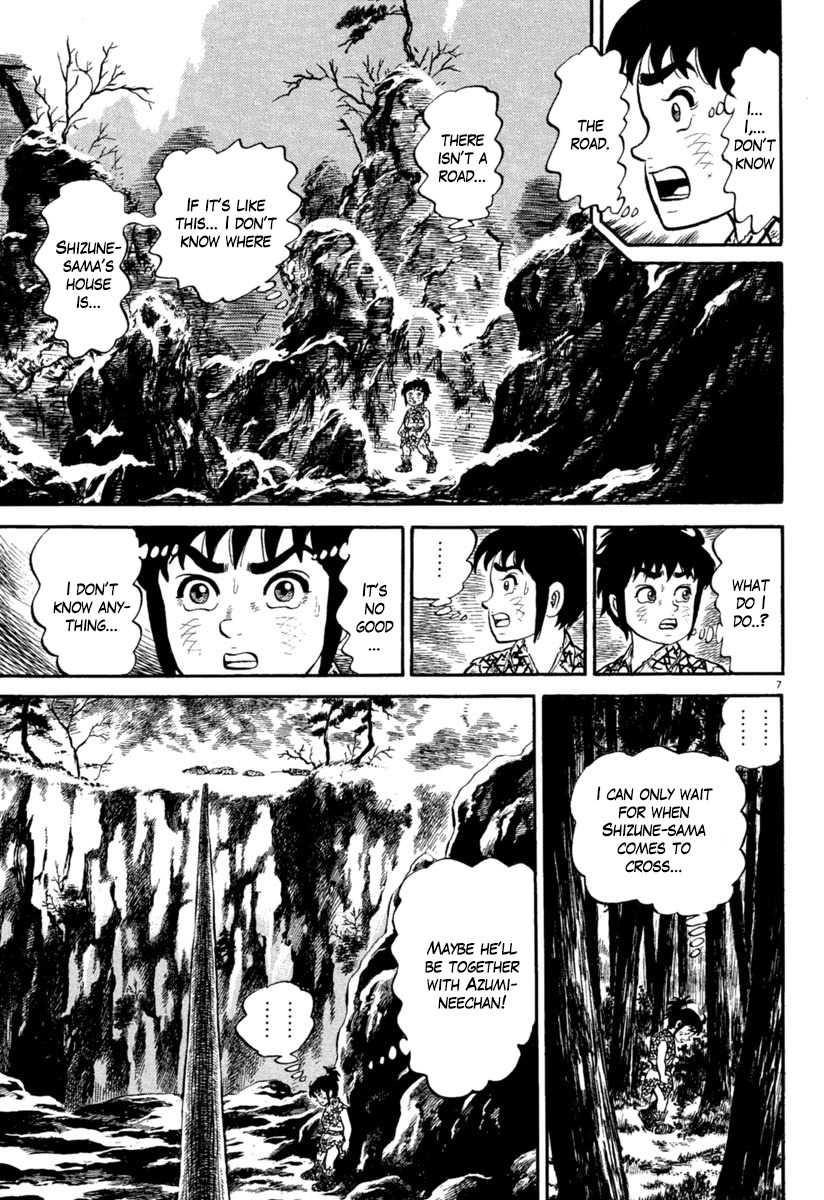 Azumi Chapter 159 page 7 - Chapter 159: To the Den