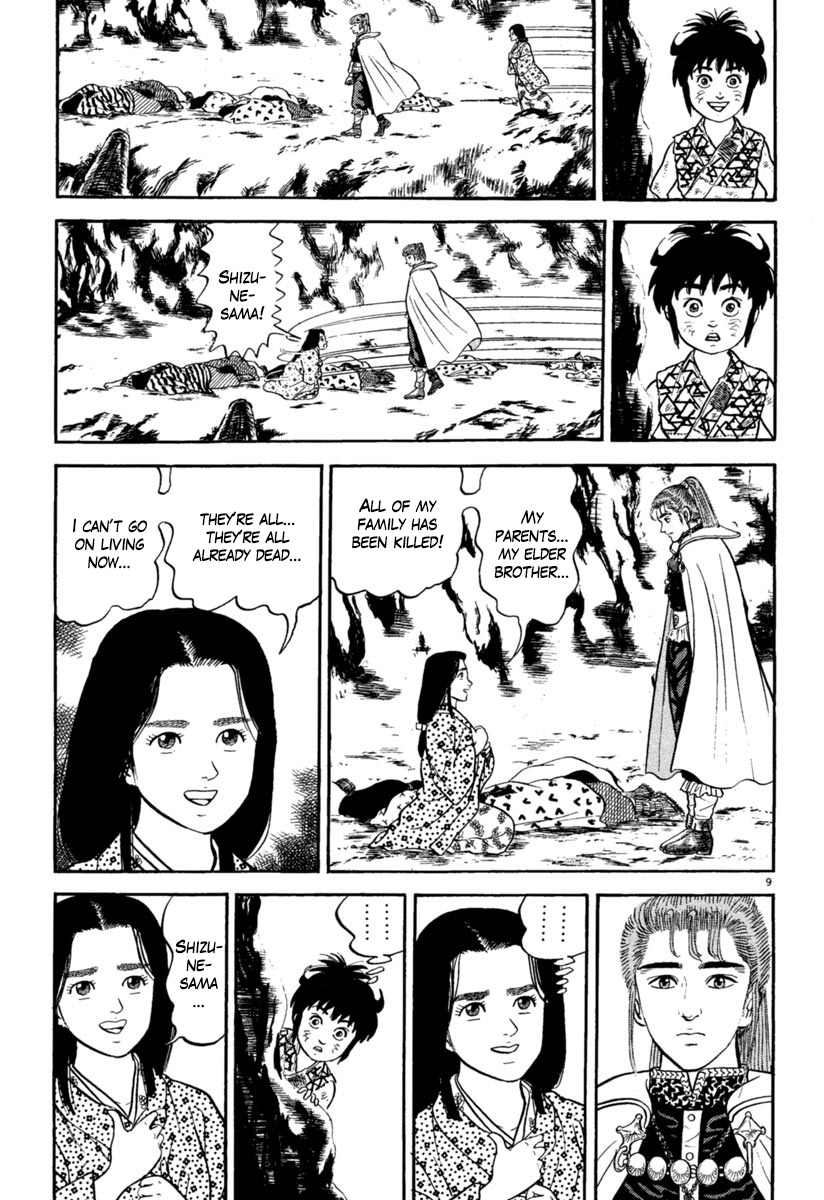 Azumi Chapter 159 page 9 - Chapter 159: To the Den