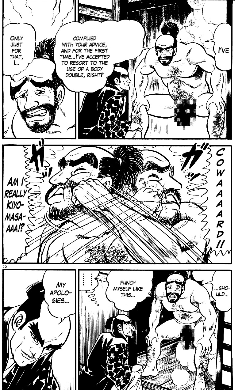 Azumi Chapter 16 page 10 - Chapter 16: Katou Kiyamasa