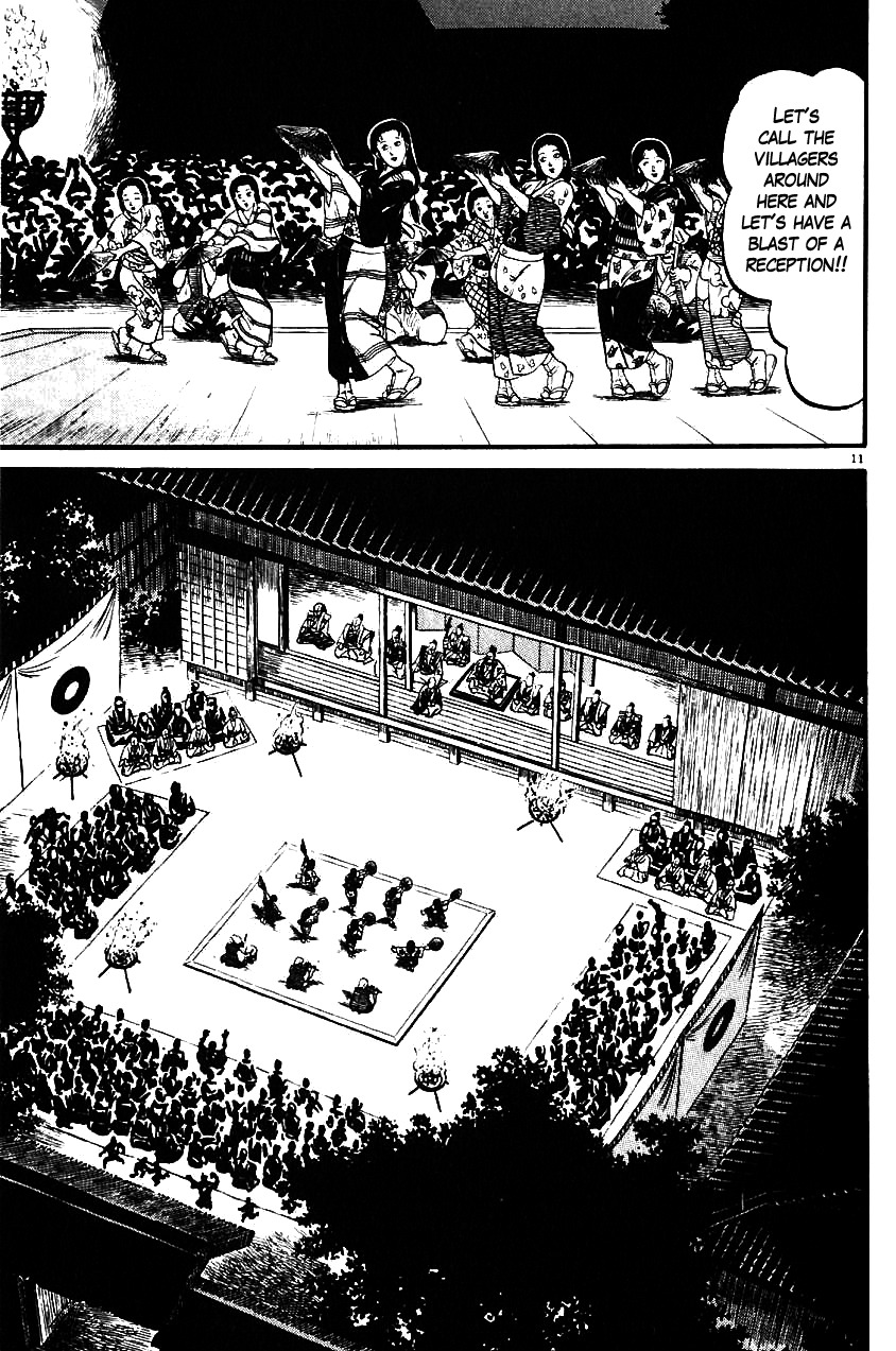 Azumi Chapter 16 page 11 - Chapter 16: Katou Kiyamasa