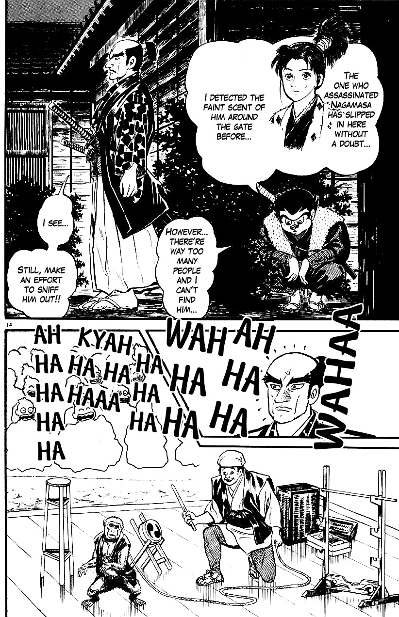 Azumi Chapter 16 page 13 - Chapter 16: Katou Kiyamasa