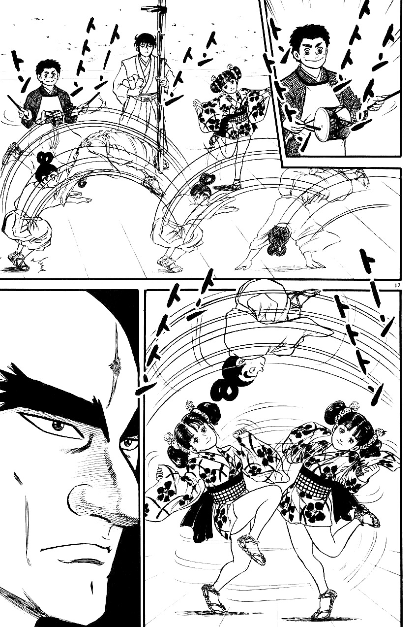 Azumi Chapter 16 page 16 - Chapter 16: Katou Kiyamasa