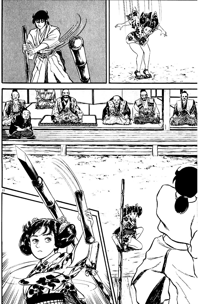 Azumi Chapter 16 page 21 - Chapter 16: Katou Kiyamasa