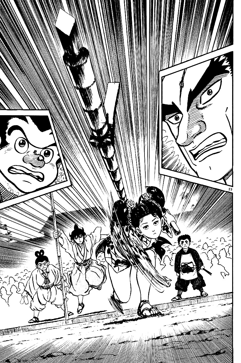 Azumi Chapter 16 page 22 - Chapter 16: Katou Kiyamasa